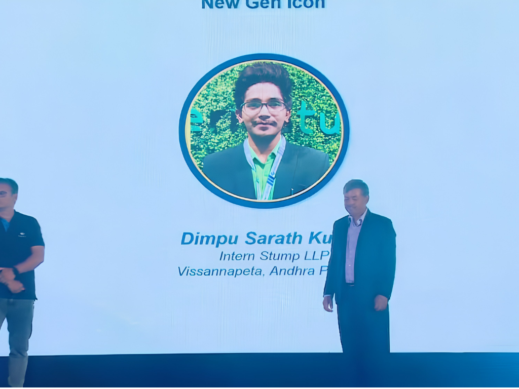 NewGen Icon 2023